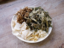 將圖片載入圖庫檢視器 抗疫補肺強肺套裝