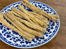將圖片載入圖庫檢視器 中國甘肅紋二等黨參
